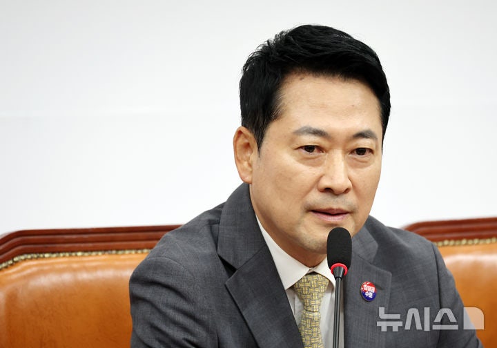 <b>최고위</b> 발언하는 <b>장동혁</b> 국민의힘 대표