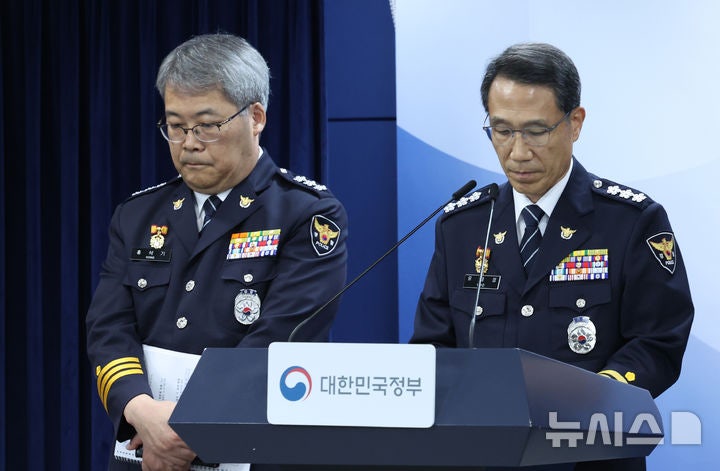검사, 이제 수사 못 한다…檢<b>보완수사권</b> 폐지 통과