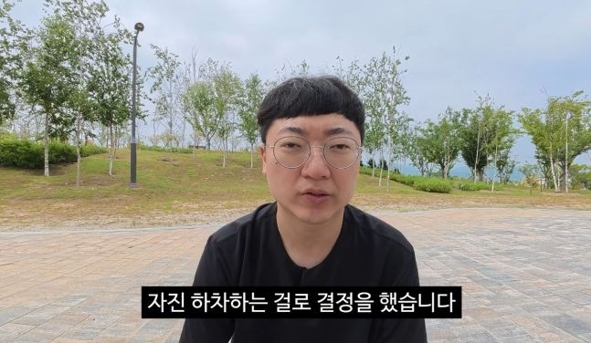 <b>김선태</b>, 리센느 논란에 '돈선태' <b>자진하차</b>…"제 능력 부족"
