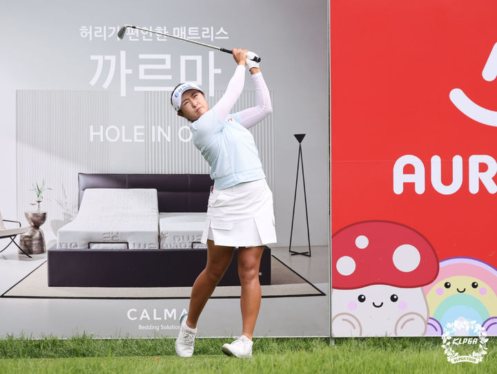 <b>김민주</b>, KLPGA 오로라월드 챔피언십 2라운드 단독 선두