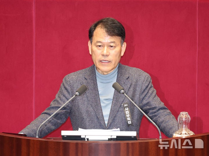 종합특검, <b>윤한홍</b> 오늘 첫 <b>피의자 소환</b>…'관저 공사 특혜' 의혹