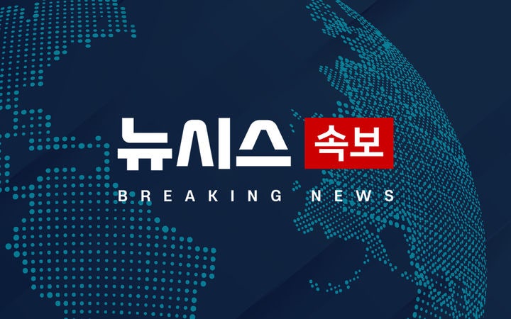 [속보]與 <b>부울경</b> 권리당원 투표 합산에서 <b>정청래</b> <b>승리</b>…46.64%