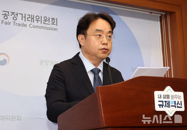 9월부터 KTX 10%↓…공정위, <b>코레일</b>-<b>SR</b> 기업<b>결합 승인</b>