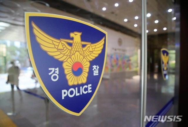 <b>신림동</b> 상가 화재 현장서 식료품 훔친 20대 여성 검거