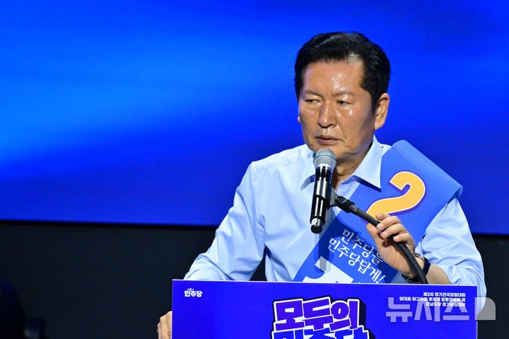 “18년 가출하고 집문서 내놔라” 정청래, 김민석 향해 매서운 직격탄