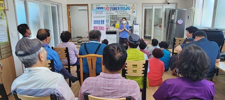 영광군, 폭염 속 독거<b>노인</b> 밀착 보호…<b>생활지원사</b> 총출동