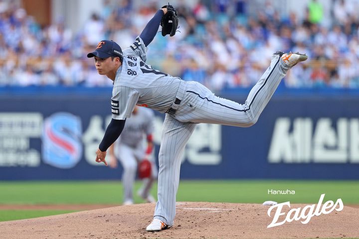 <b>한화</b>, 4-1로 삼성 꺾고 3연패 탈출…'6이닝 무실점' <b>왕옌청</b>, 시즌 <b>10승</b>