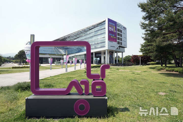 성남시, 미래 <b>교통</b>체계 재정비 착수…재건축·<b>백현마이스</b> 개발 반영