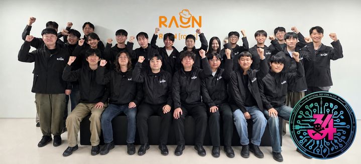 [서울=뉴시스] 라온시큐어는 최근 열린 '데프콘 CTF 2026' 예선에서 총 23명의 본선 진출자를 배출했다고 28일 밝혔다. 2026.07.28. (사진=라온시큐어 제공) *재판매 및 DB 금지