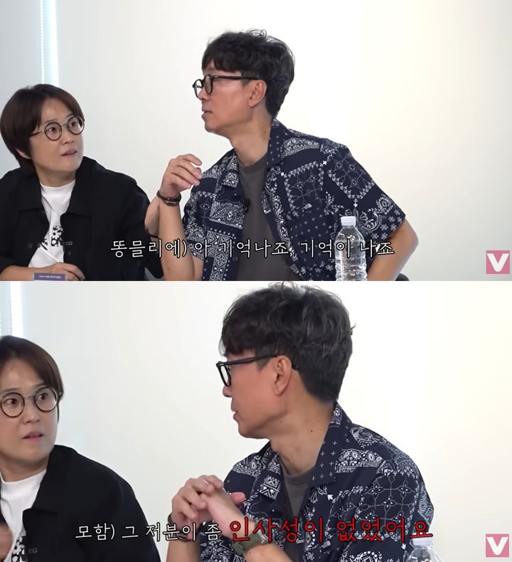 장항준, '<b>태도논란</b>' <b>정준원</b>에 "인사성 없고 무례했다" 농담 재조명