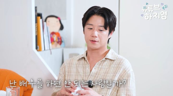 '<b>태도논란</b>' <b>정준원</b> "난 배우를 하면 안 되는 사람인가?"