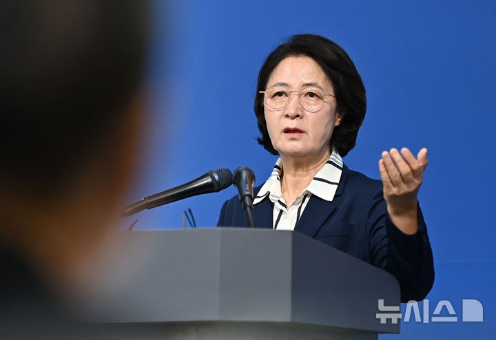 <b>추미애</b>, <b>재정 비상상황 선언</b>…"골든타임 놓쳤다"(종합)
