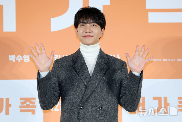 <b>이승기</b> 측 "<b>차가원 전세금</b> 미반환은 고도의 사기 수법…엄벌 원해"