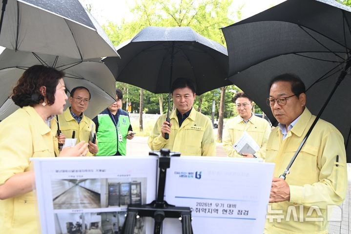태풍·폭우 밀려온다… 부천시장이 지하차도로 직접 달려간 이유