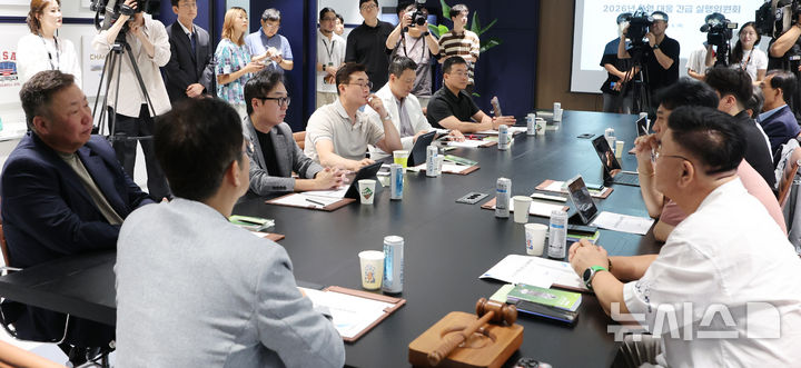 <b>KBO</b>, <b>폭염</b> 관련 긴급 <b>대책 회의</b>