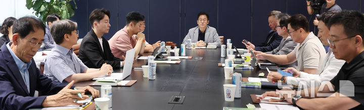 <b>KBO</b>, <b>폭염</b> 관련 긴급 <b>대책 회의</b>