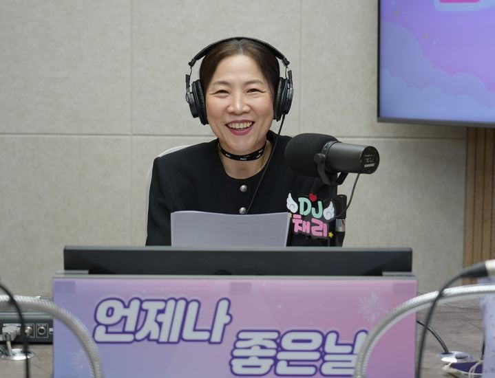 경인방송, 북한이탈주민 사연과 음악 담은 '라디오 노래교실' 첫선