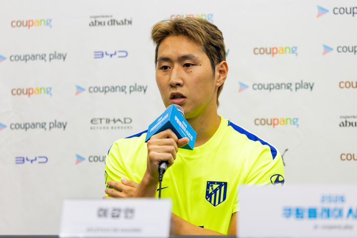 2026 <b>쿠팡플레이</b> 시리즈 사전 기자회견하는 이강인 선수