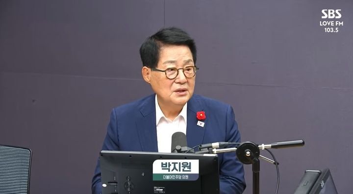 박지원, <b>황희</b> '<b>폐버스</b>' 논란에 "닥치고 <b>사과</b>해야"