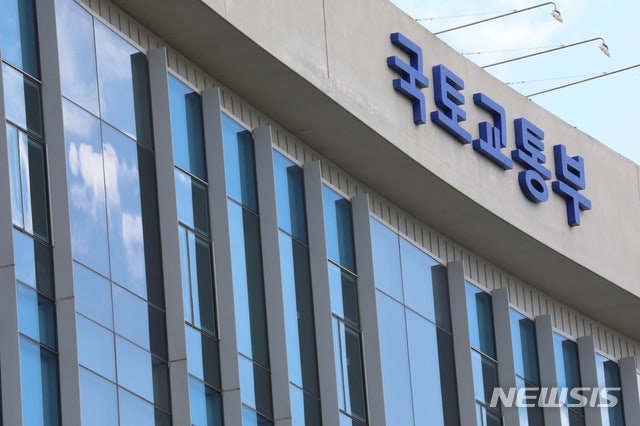 전국 <b>도시재생</b> 현장 목소리 듣는다…릴레이 <b>간담회</b> 개최