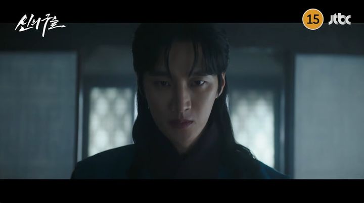 안보현·이성민·하윤경·수현·윤균상, '<b>신의 구슬</b>' 12월 첫 방송
