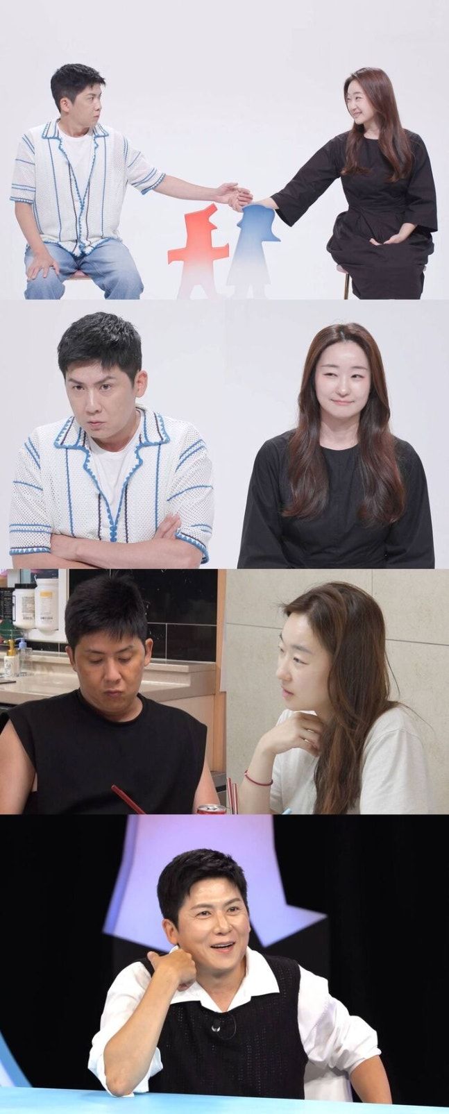 '10살 연하와 결혼' <b>홍경민</b> "아내와 흔들리고 있다"