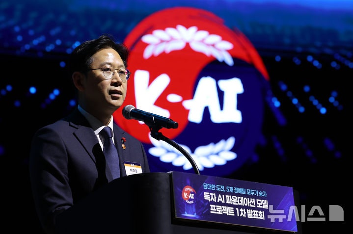 <b>AI</b> 벤치마크 '맞춤 과외' 가능하다는데…국가대표 <b>AI</b> 어떻게 평가하나