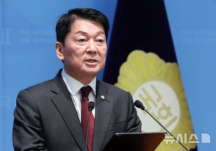 <b>안철수</b> "'<b>복당 운동권</b>'이 당 쑥대밭 만들어…총선 배제해야"