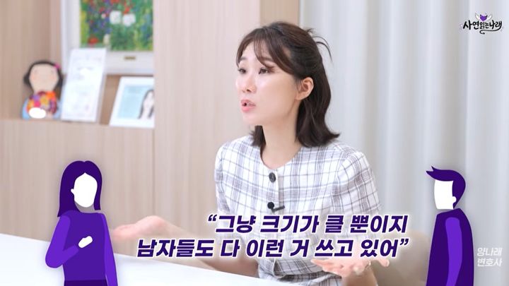 뉴스 이미지