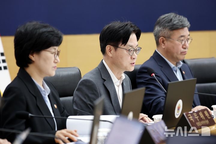 <b>호남 반도체</b> 팹 완공시점 2029년 구체화…남은 과제는?