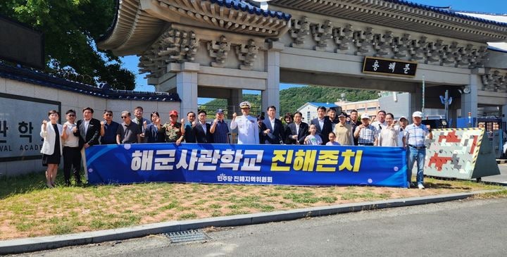 황기철 전 총장 "통합국군사관학교 추진해도 해군사관학교는 진해에 둬야"