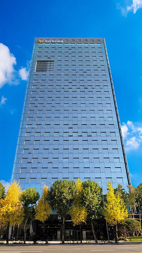 KB국민은행, 탈세 의혹으로 <b>국세청 특별 세무조사</b>