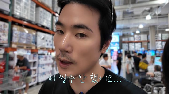 김강우, '<b>유퀴즈</b>' 출연 후 성형설 해명…"쌍꺼풀 수술 안 했어요"