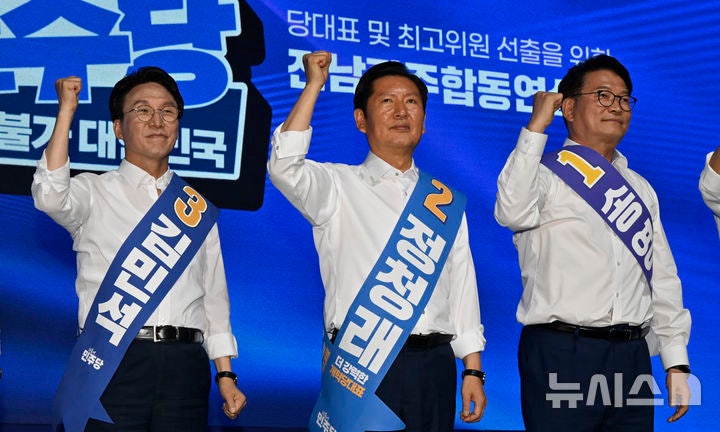 <b>김민석</b>, 최대 승부처 <b>호남</b>서 과반 <b>압승</b>…<b>호남</b>권 합산 57.54% 득표