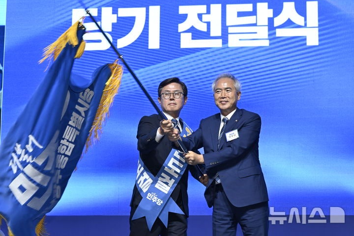 <b>안도걸</b> 의원, 民 초대 전남광주통합시당<b>위원장</b> 당선
