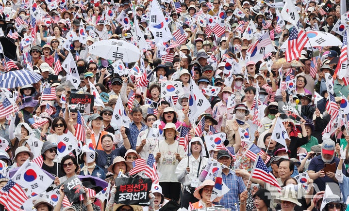 자유통일당, 8.15 <b>광화문</b> 국민대회