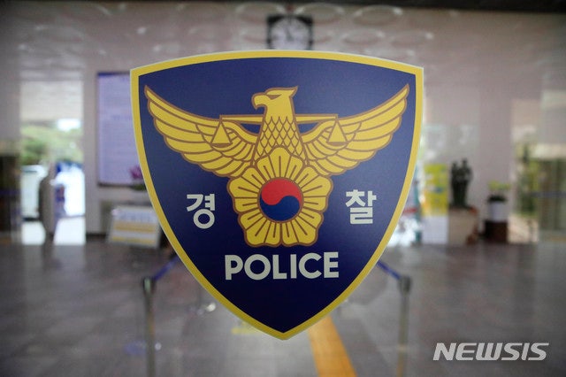 "아들이 사라졌다"…인천 <b>아파트</b> 15층서 6살 남아 추락사
