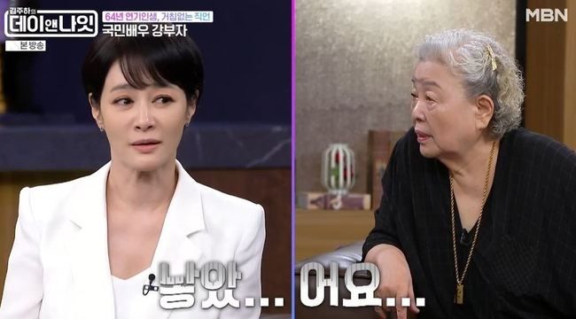 "혼외자만 안 낳으면 용서" 강부자 말에 김주하의 한마디