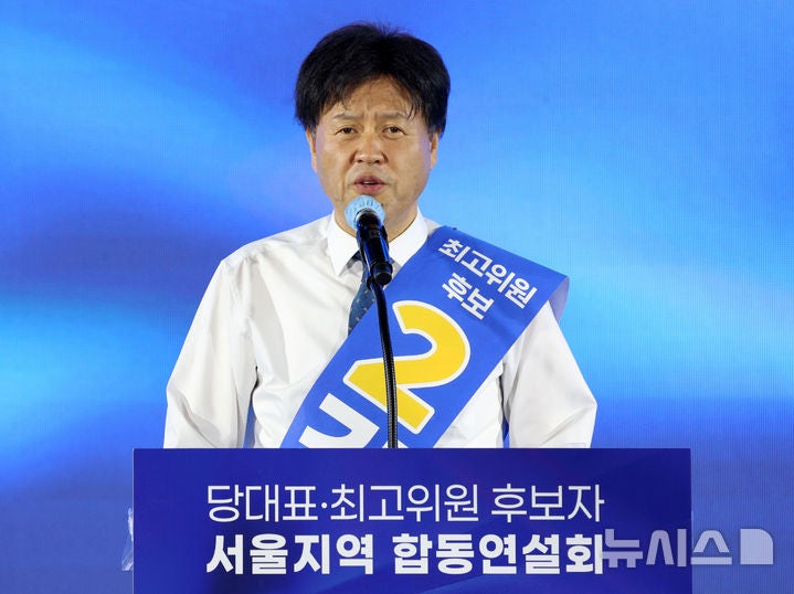 與 <b>김영호</b>·<b>임미애</b> 최고위원 후보 <b>사퇴</b>…"김용에 표 모아달라"(종합)