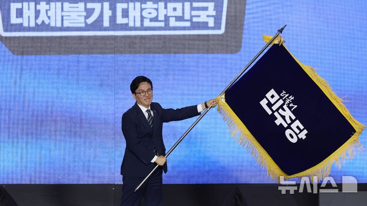 <b>김민석</b> 與대표 1호 인선…비서실장 <b>김태선</b>·수석대변인 박성준