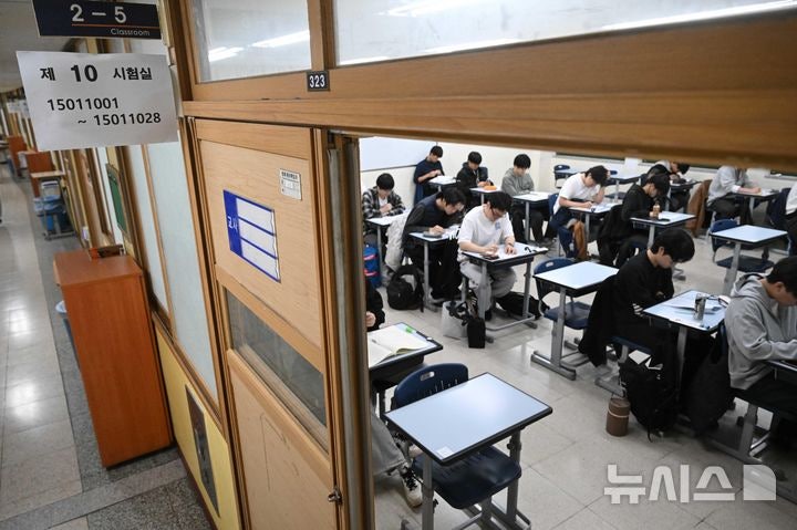 현 고1 차례다! 2028년 11월 16일 수능, 문이과 통합 폐지 개편안 확정