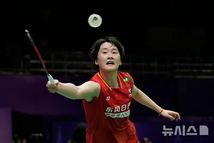 '<b>안세영</b> 천적' <b>천위페이</b>도 세계선수권 32강 합류