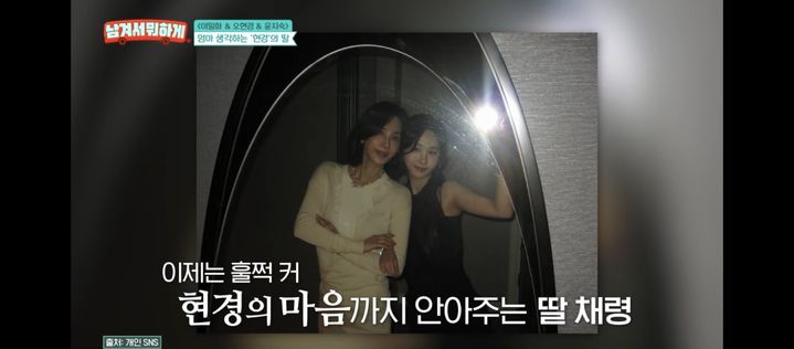 '이혼' <b>오현경</b>, 홀로 키운 <b>딸</b> 美 <b>유학</b>..엄마와 똑 닮았네