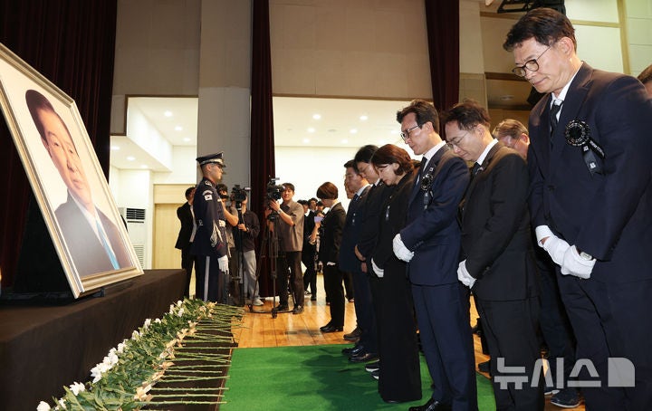 <b>김대중</b> 대통령 <b>서거 17주기 추모식</b>
