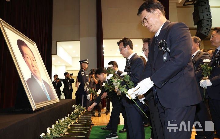 <b>김대중</b> 대통령 <b>서거 17주기 추모식</b>