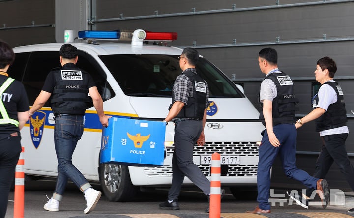 <b>인천 쿠팡</b>물류센터 <b>화재</b> 원인 '미궁'…입건자도 없어