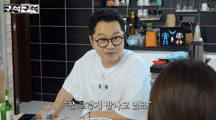 지상렬, 16세 연하 <b>신보람</b>과 열애 근황…"잘 만나고 있죠"