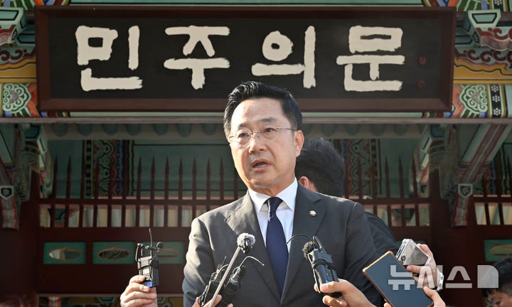 김민석, 수석사무부총장 문진석 임명…민주연구원 <b>혁신 TF</b> 신설