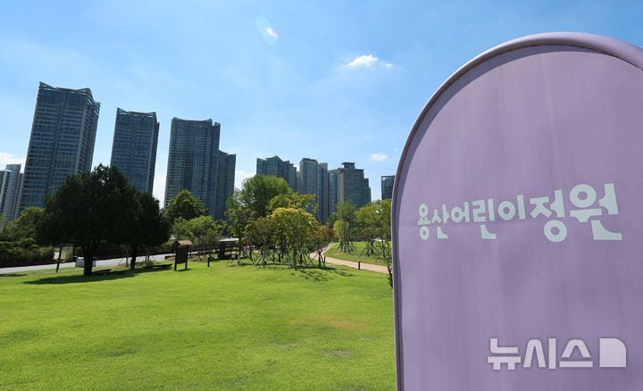 김윤덕·<b>오세훈</b> 오늘 회동…'<b>용산공원</b> 주택 공급' 이견 좁힐까