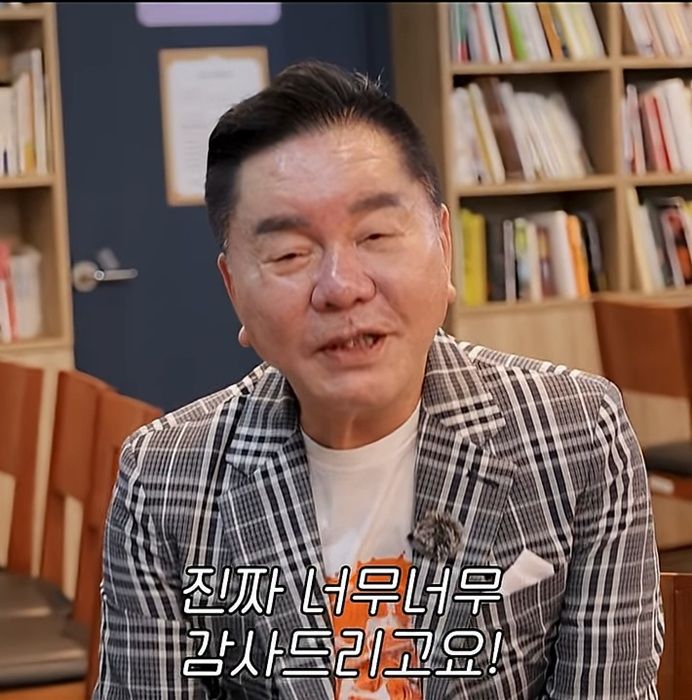 심형래 "'<b>디 워2</b>' 제작 완료…BTS 아리랑은 되고, 나는 욕먹어"